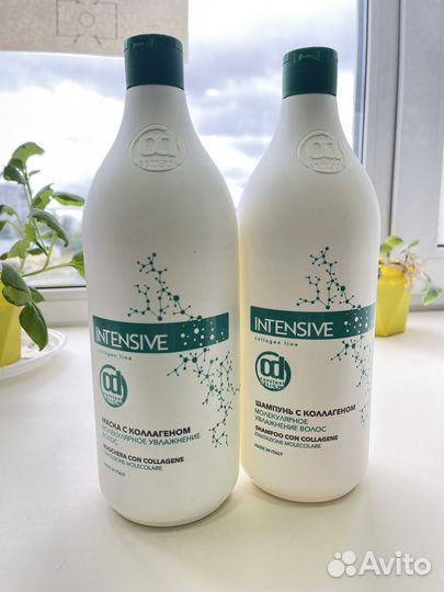 Шампунь, маска Constant Delight