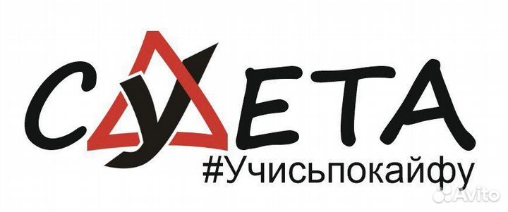 Инструктор по вождению механика