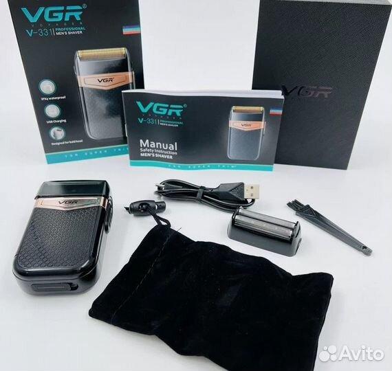 Шейвер для чистого бритья VGR вгр новый