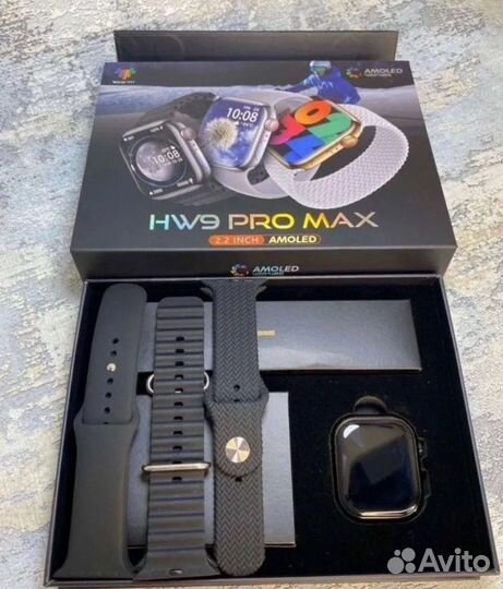 Смарт часы HW9 PRO MAX