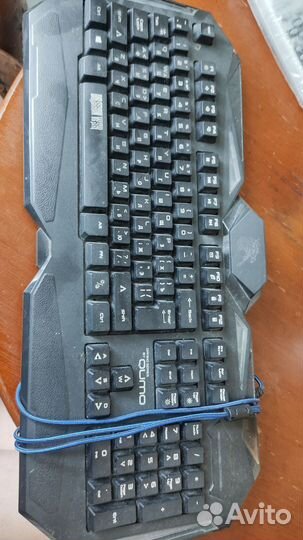 Клавиатура Dragon War