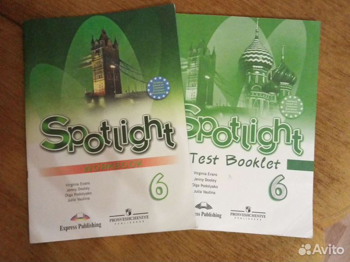 Рабочая тетрадь и контрольные задания для 6 класса