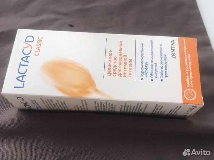 Lactacyd средство для интимной гигиены