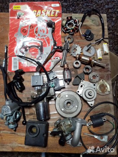 Запчасти для мопеда Дельта