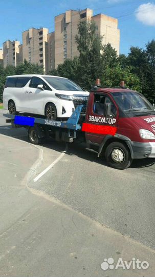 Услуги эвакуатора, 5 тонн