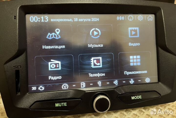 Штатная магнитола лада гранта 2018