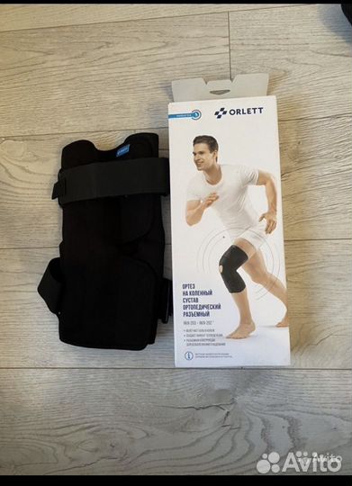 Коленный ортез