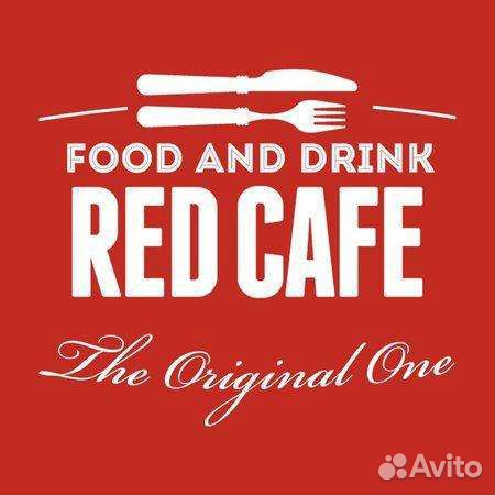 Повар универсал