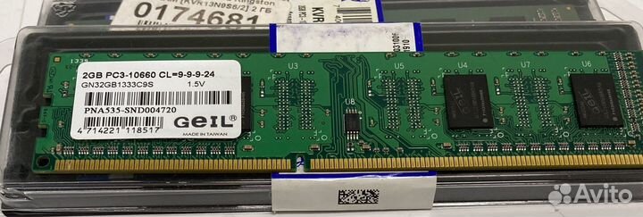 Модуль памяти geil 2гб