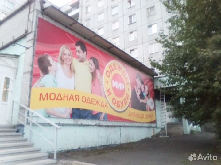 Баннера печать