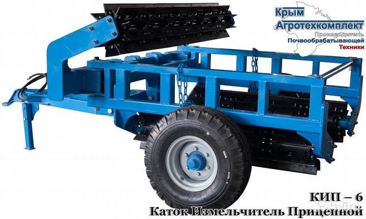 Каток Радогост-маш КИПО-6П, 2022