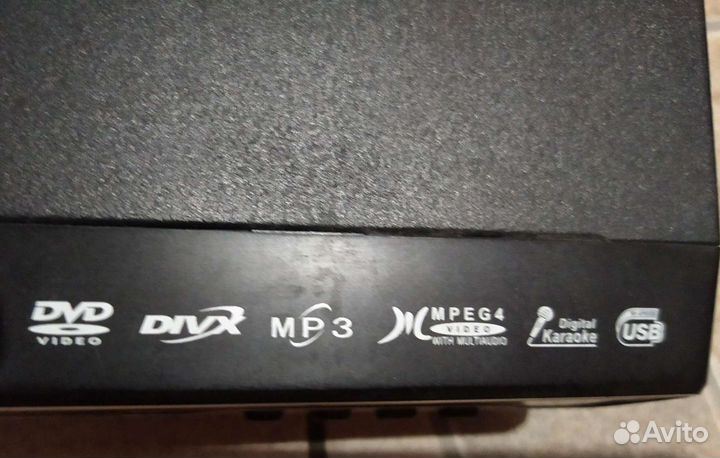 DVD плеер Novis