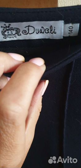 Школьная форма