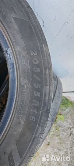 Sailun Atrezzo Elite 205/55 R16 50V