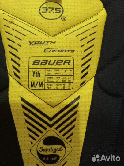 Нагрудник хоккейный детский