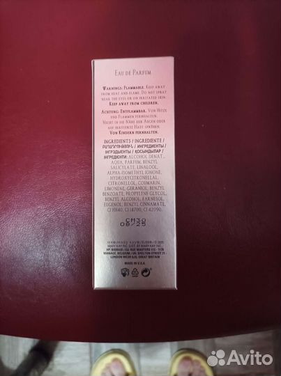 Туалетная вода мери кей