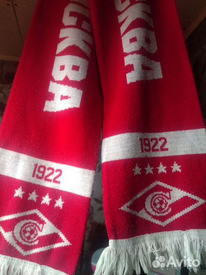 Шарф Спартак