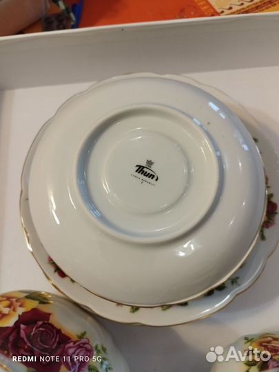 Сервиз чайный