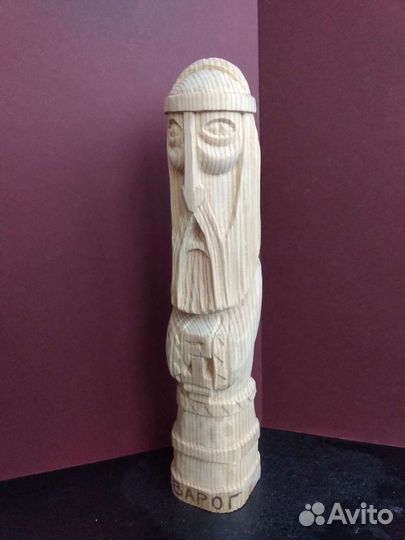 Чур из дерева