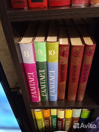 Собрание сочинений Р.Хаггард