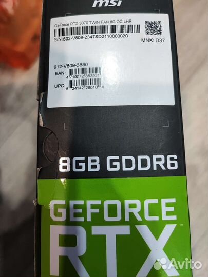 Видеокарта MSI RTX 3070