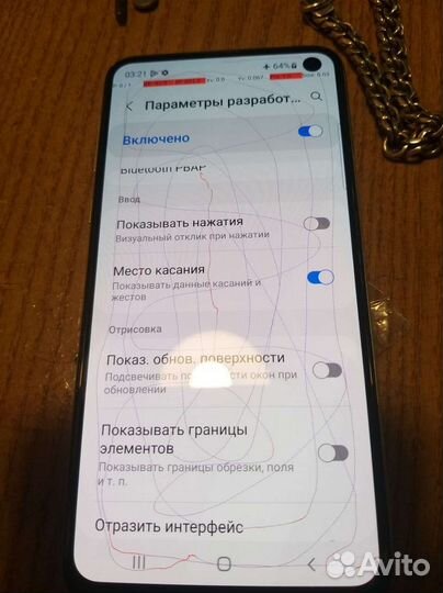 Оригинал Дисплей Samsung S10e G970F в рамке