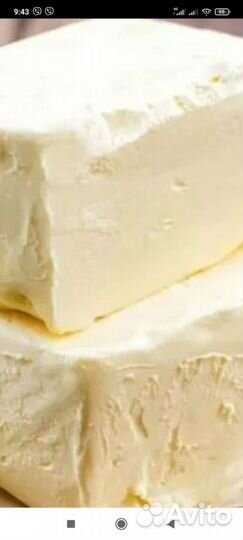 Масло растительного происхождения