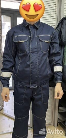 Костюм мужской летний «Техно»