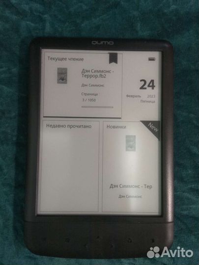 Электронная книга Qumo Libro Lux II 4Gb