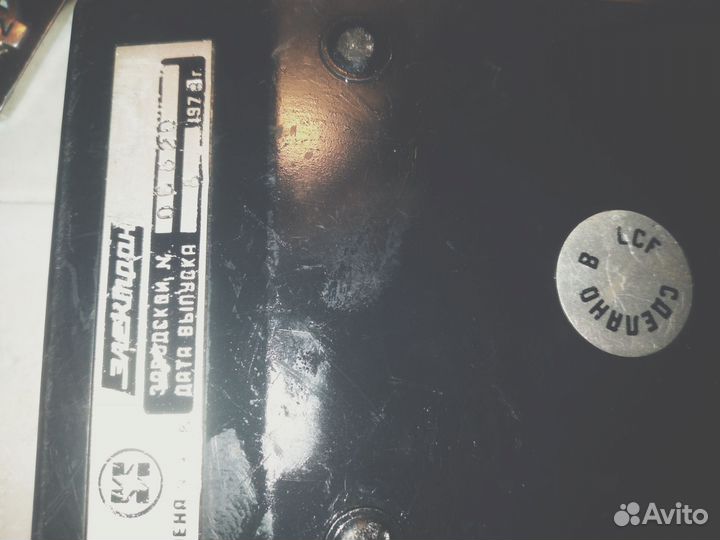 Инженерный калькулятор