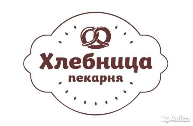 Продавец-кассир