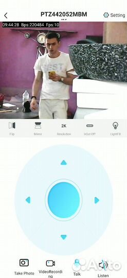 Камера видеонаблюдения Wi-Fi