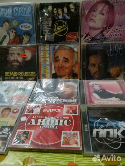 Мр3 коллекция