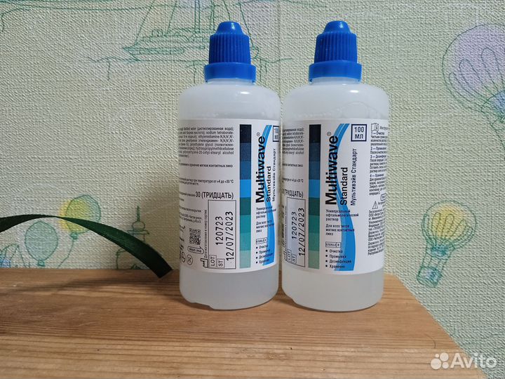 Раствор для контактных линз