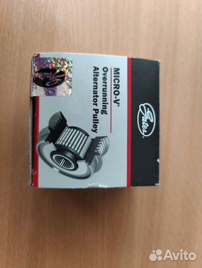 Обгонная муфта генератора gates