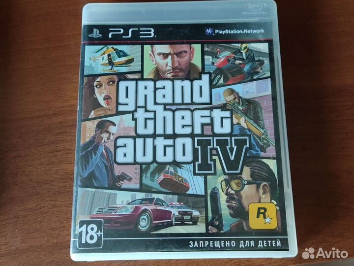 Диски PlayStation 3