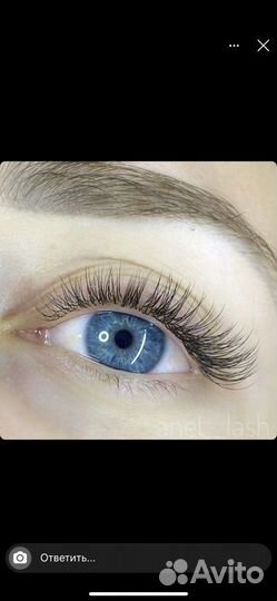Наращивание ресниц
