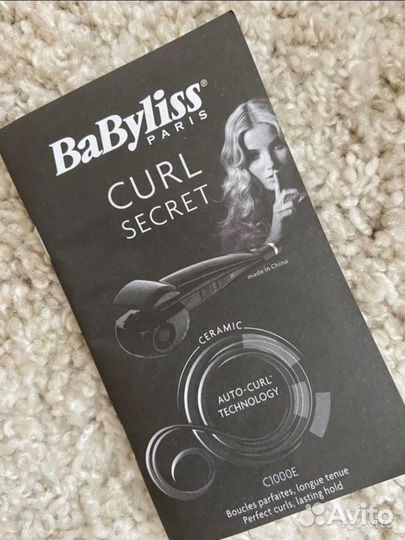 Babyliss curl secret