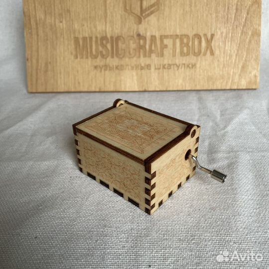 Музыкальная шкатулка Сумерки