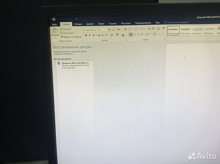 Монитор viewsonic 22
