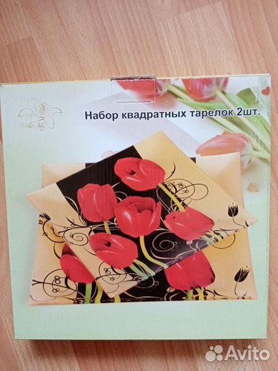 Набор тарелок новый