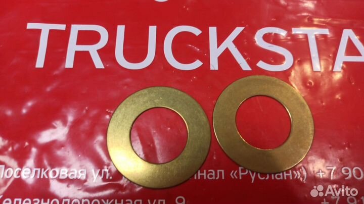 Шайба упорная кпп 33.5x61x1 volvo R/RAN/RTN/CTN/VT