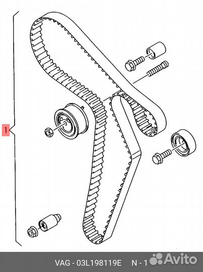Ремкомплект грм VW Passat VAG 03L 198 119E