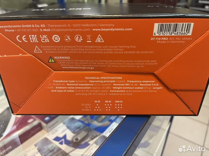 Наушники Beyerdynamic DT 770 PRO 32Ом-оригинал