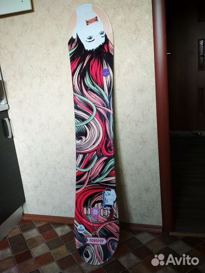 Сноуборд USD PRO 150