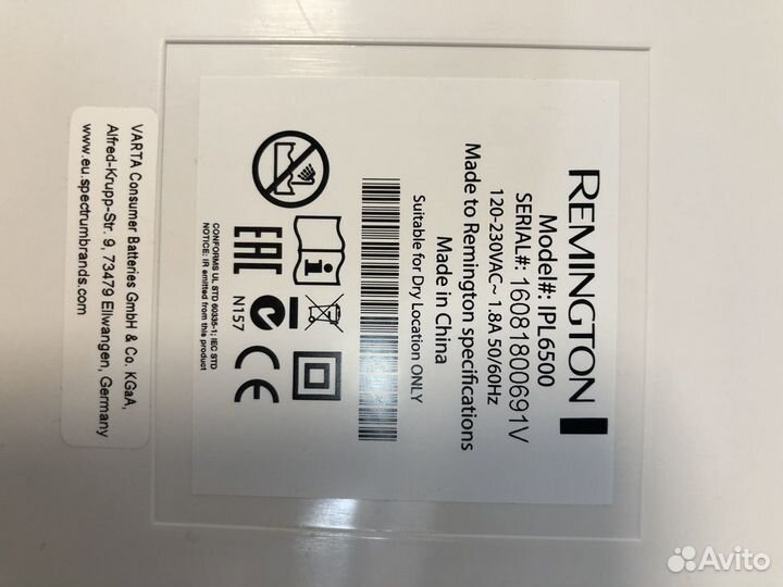 Фотоэпилятор Remington для удаления волос