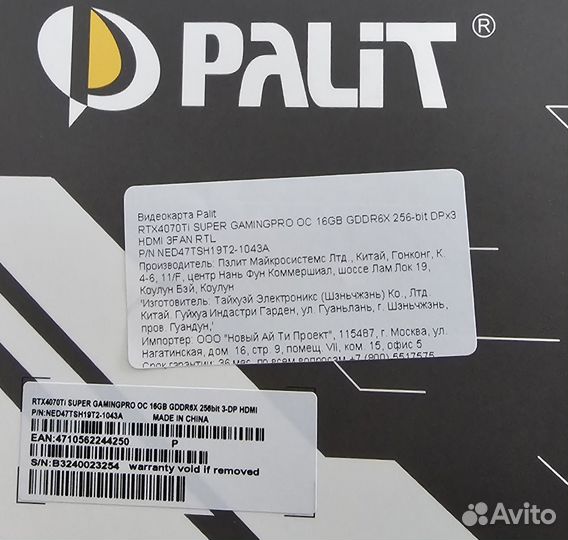 Видеокарта Palit rtx 4070TI super Gamingpro OC