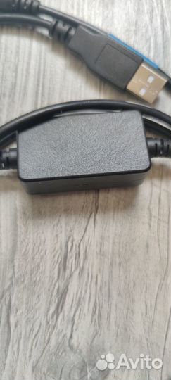 Кабель для Geomax