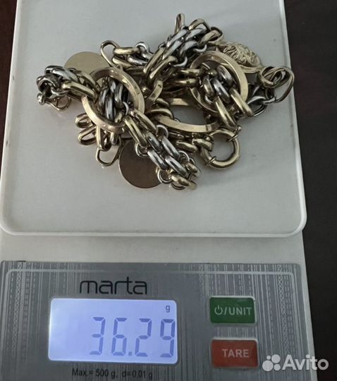 Золотой комплект