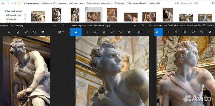 Мега фотоархив (лучший в мире)